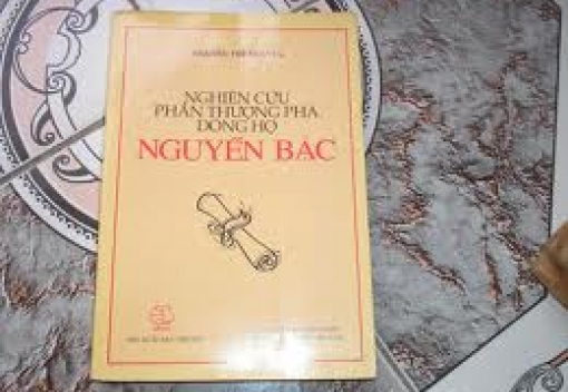 Nguyễn Bặc (924 – 15-10-979) Là khai Quốc Công Thần Triều Đinh